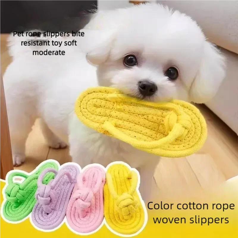 Cotton Rope Slipper Chew Toy for Small Dogs - main product view