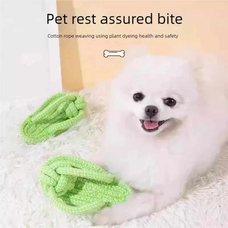 Cotton Rope Slipper Chew Toy for Small Dogs - detail view